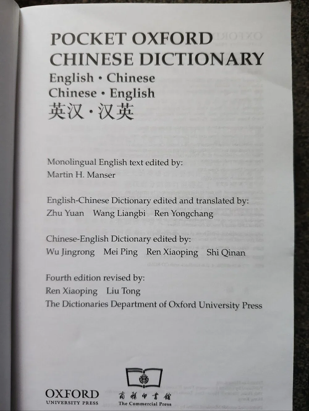 Oxford Pocket Chinese Dictionary – Blue and Red Cover